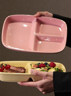 JM 长方三格盘 陶瓷盘减脂分格餐盘家用2026新款好看漂亮餐具盘子