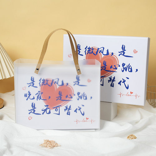 新款生日快乐礼物盒卡通空盒子