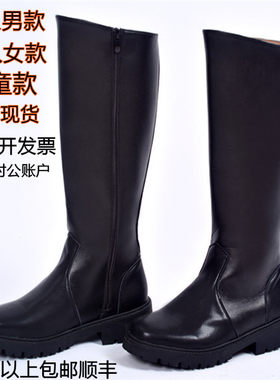 鼓号靴男士马靴骑马靴瑶哲萱马靴