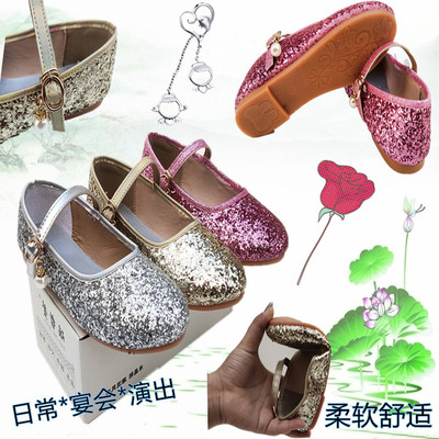 儿童平底秋鞋公主银色亮片