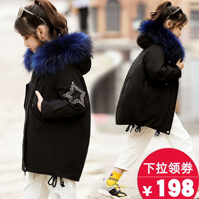 儿童羽绒服女童中长款童装2019新款洋气大童正品品牌反季节爆款|ruв категории Детская одежда, вниз одежды/перо вкладыш, куртка - от Buy2taobao.com для оказания профессиональной услуги покупки агента Taobao