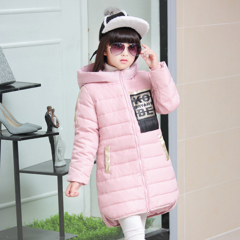 Veste pour fille en polyester - Ref 2160458 Image 4