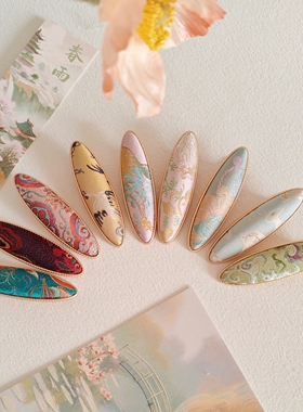 中国非遗宋锦真丝发夹新中式国风发饰精致桑蚕丝平夹鸭嘴夹