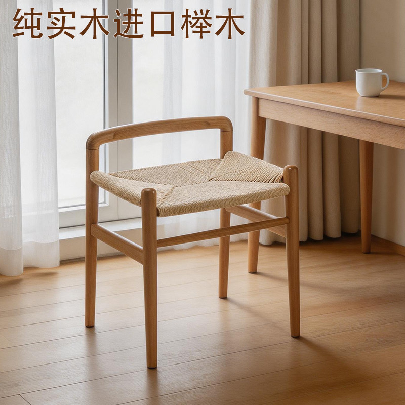 榉木绳编北欧手工编织凳
