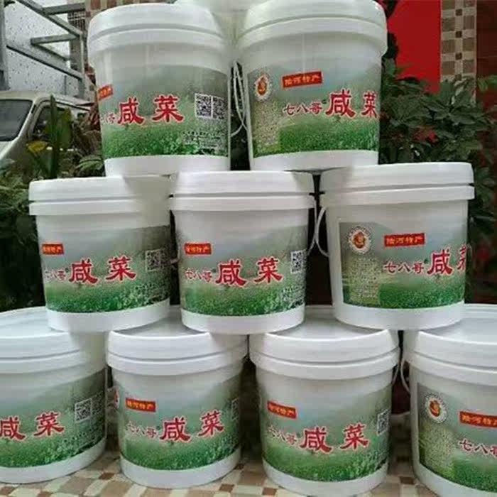 陆河七八哥南万咸菜潮汕陆河激石溪盐菜特产农家酸菜开胃下饭包邮