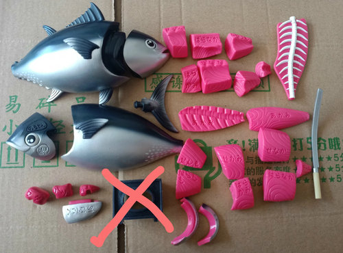 MegaHouse MH 3D立体拼图 金枪鱼 正版 散货