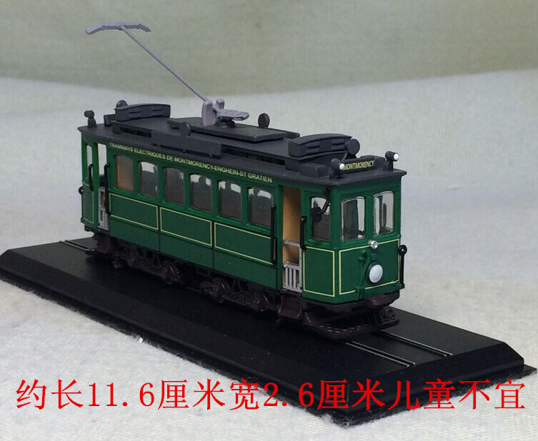 ATLAS 1: 87 Motrice Walker ( MSG ) 1899 train Tram Model static statein the Play mode/Anime/Periphery/cos/Board games , Professional model aircraft/Travel mode/Military model/UAV , Car class model  category - from Buy2taobao.com to provide professional Taobao agent buy service
