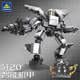 开智积木歼20智能机甲变形机器人金刚组装模型男孩拼装玩具84131