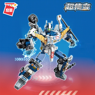 启蒙幻影战警6合1变形机器人金刚组装模型男孩拼装积木玩具41104