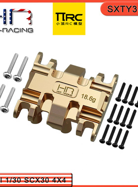 Axial SCX30烈马牧马人K10黄铜中波箱底板18.6g升级金属配件
