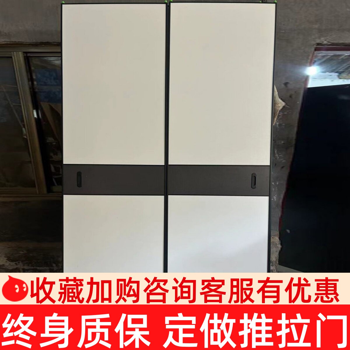 定做衣柜门推拉门现代简约耐磨柜门实木衣橱卧室平滑衣柜移门定制