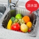304单槽双水槽沥水架沥水篮304不锈钢滤水篮洗菜篮厨房配件 包邮