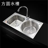 加厚一体304不锈钢水槽水池洗菜盆双槽厨房加厚拉丝洗菜盆洗碗池