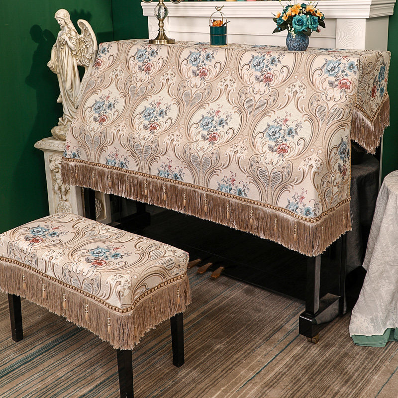 钢琴布盖布立式钢琴通用钢琴防尘罩欧式高档轻奢钢琴全罩琴披盖巾