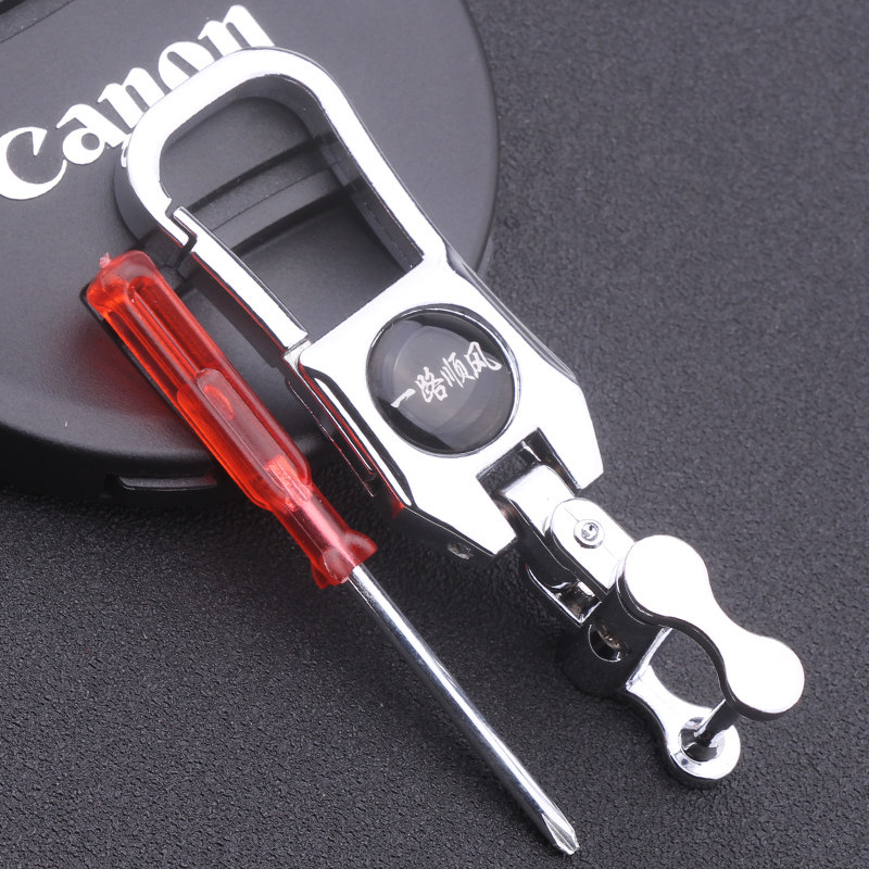 适用汽车钥匙扣男女车用钥匙扣金属扣防丢牌手提钥匙扣宝马奥迪链