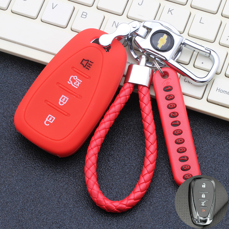 汽车钥匙套硅胶雪佛兰探界者包扣