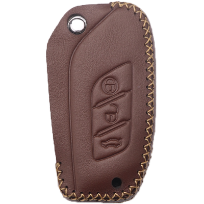 北汽昌河汽车钥匙套A6M50M70Q25