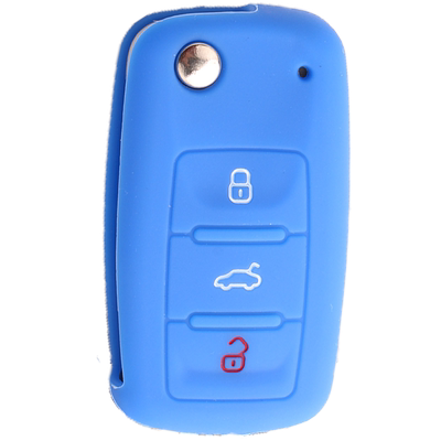 众泰SR9大迈X7硅胶钥匙包