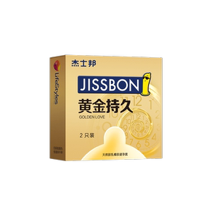 杰士邦避孕套正品安全超薄旗舰店延时持久装情趣套