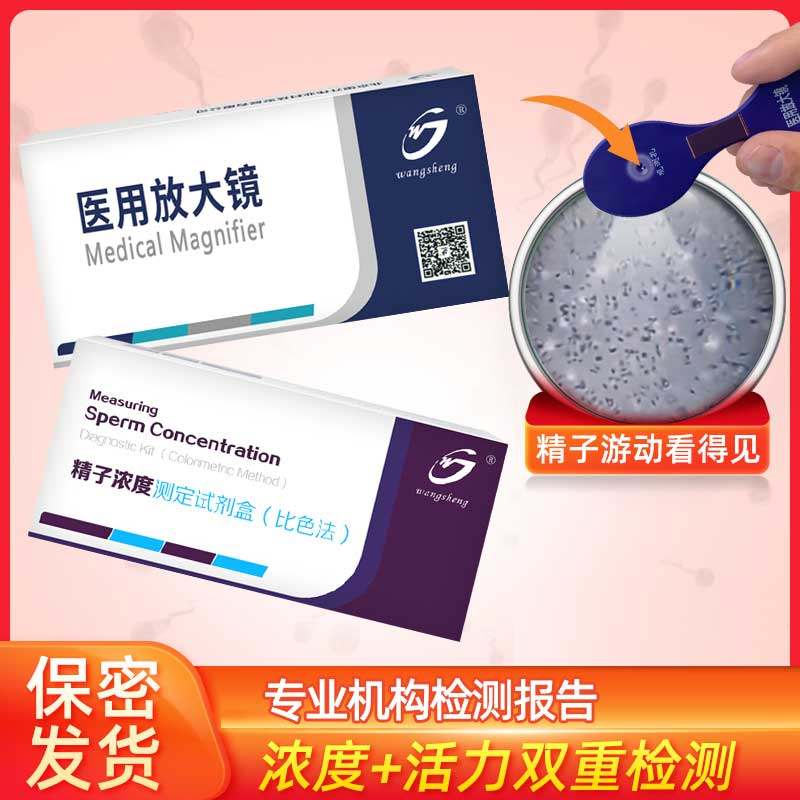 �������ӻ��������Ů����������ֽ������Ծ�Һ������������Լ�