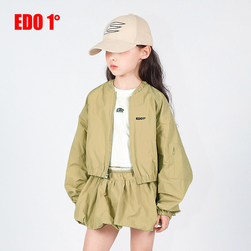 edo一度童装2025春夏新款男女童时尚休闲短款外套儿童运动夹克衫