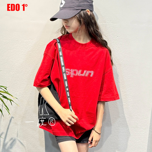 edo一度童装夏季时尚短袖T恤带钻