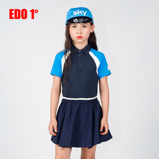 EDO一度26夏新款女童运动套装翻领短袖上衣短裙两件套休闲百搭