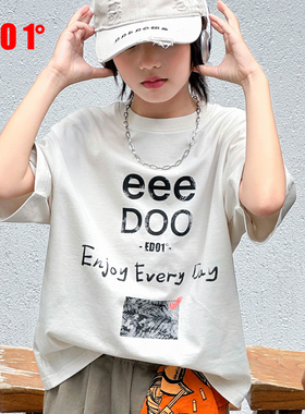 edo1一度童装26春夏宽松圆领字母印花短袖T恤女白色百搭潮流上衣
