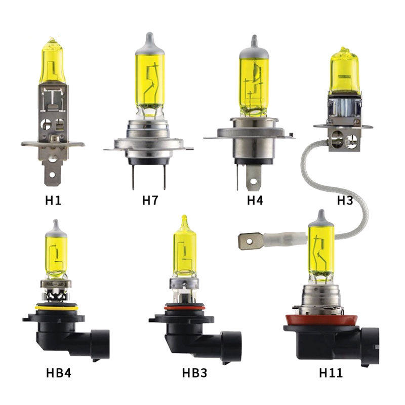 车用h1灯泡12v伏55w100w黄光氙气灯白光汽车大灯远光近光灯泡