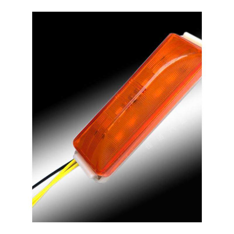 江淮东风福田奥铃欧马可轻卡厢货车车车箱灯 led箱灯示廓灯示宽灯