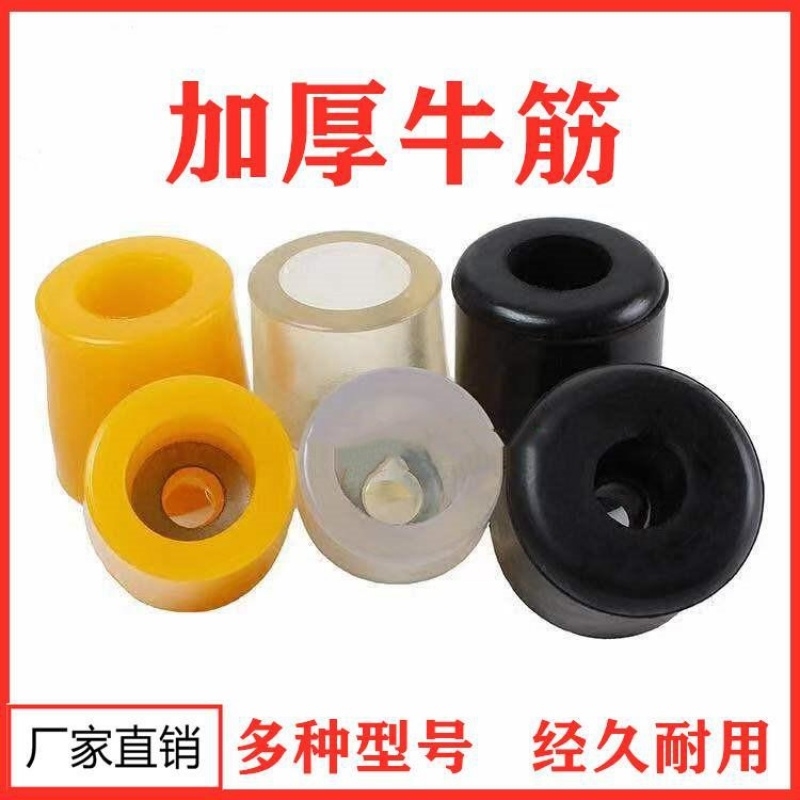 三轮车货车防撞球车厢防撞胶墩边门胶块橡胶墩缓冲块防撞垫配件