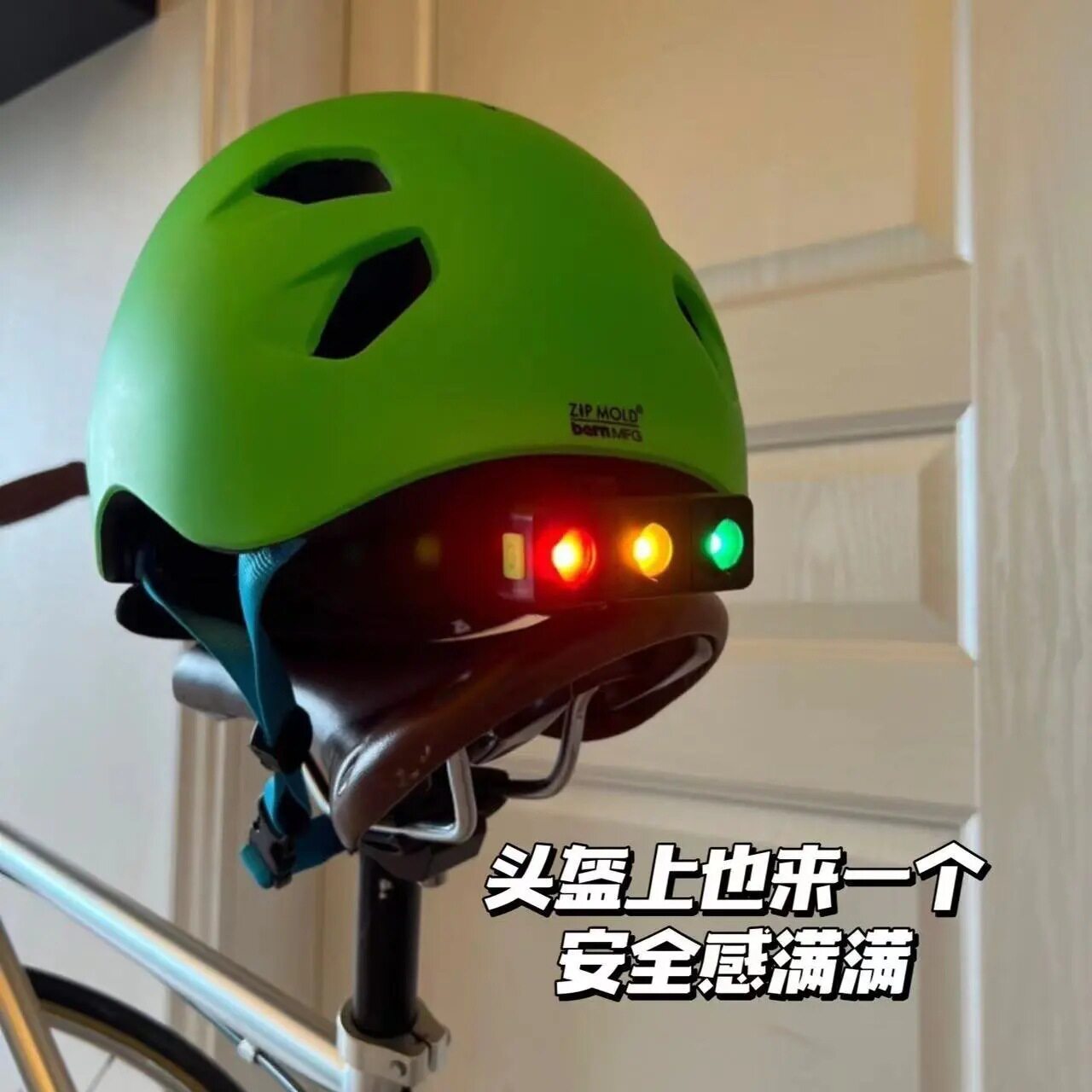 自行车尾灯夜骑灯可爱卡通红绿灯公路车山地车骑行安全警示灯充电