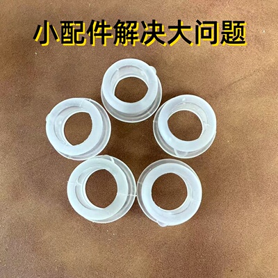 适配大众汽车手动换档杆机构变速挂挡杆胶套胶垫胶圈代用衬套配件