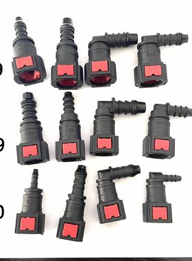 适用解放J6P尿素防冻液水管接头 JH6/J7接头卡扣原厂9.49水管接头