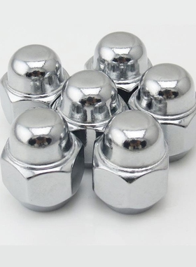 适用长安UNIV cs75 cs85 cs35 cs55逸动奔奔轮胎螺丝帽轮毂螺丝帽