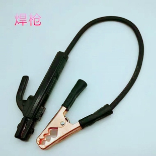 电瓶极柱修复焊枪汽车货车蓄电池桩头维修工具电瓶柱正负模具铅棒