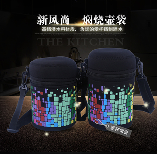 饭盒手提袋子食物罐袋善 魔师等焖烧壶套罐子保温杯套配背带
