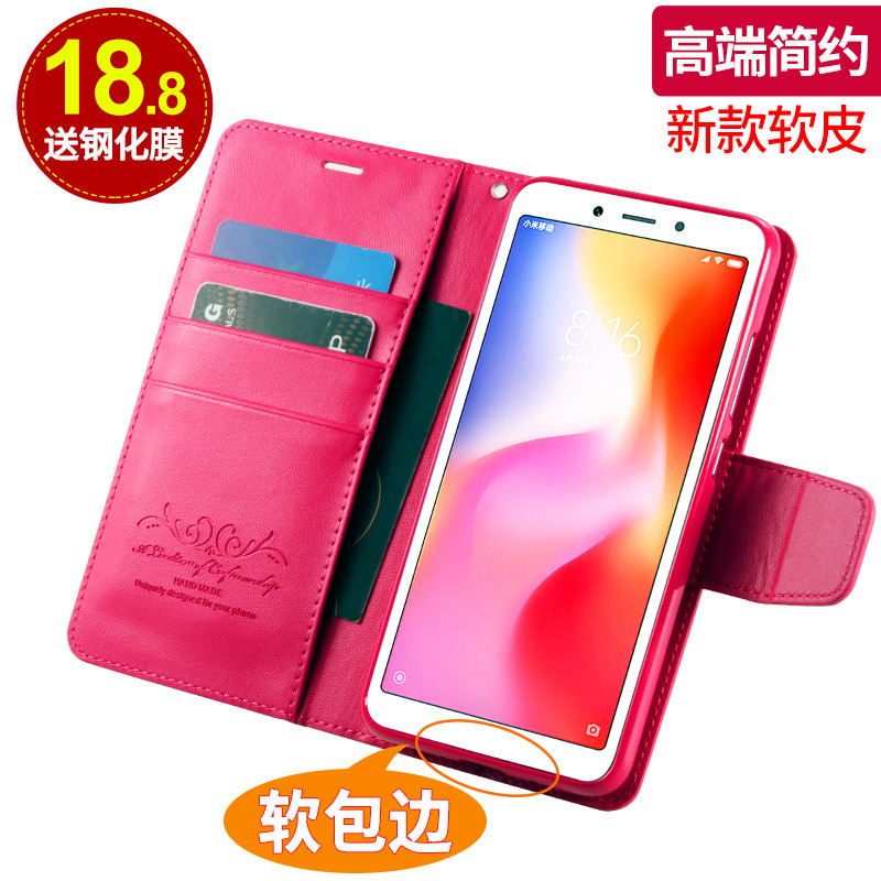 ºìÃ×6ÊÖ»ú¿ÇºìÃ×6pro±£»¤Ì׺ìÃ×6A·¸ÇʽƤÌ×СÃ׹轺Èí¿ÇÈ«°ü±ß·Àˤhm6aÄÐProÅ®Áù
