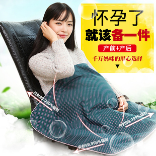 防辐射孕妇装 毯子盖毯怀孕衣服女肚兜内穿上班孕妇防射服正品 官网