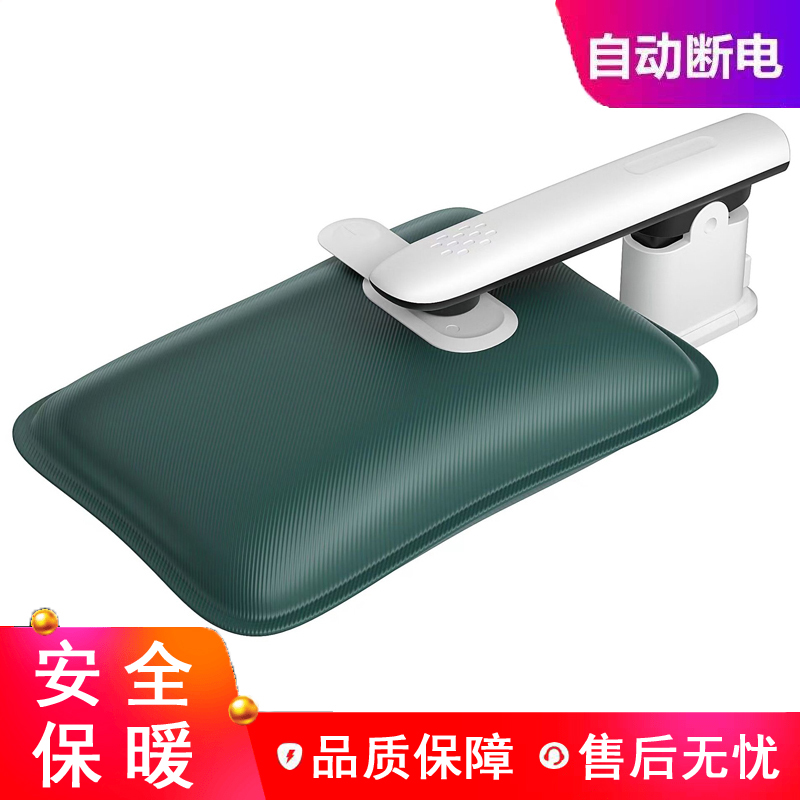 自动断电热水袋丝光面暖手暖被窝