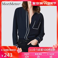 MeetMetro ý nghĩa thiết kế áo sơ mi nhỏ nữ 2019 đầu thu mới nhẹ nhàng nấu chín áo kiểu thời trang - Áo sơ mi sơ mi denim