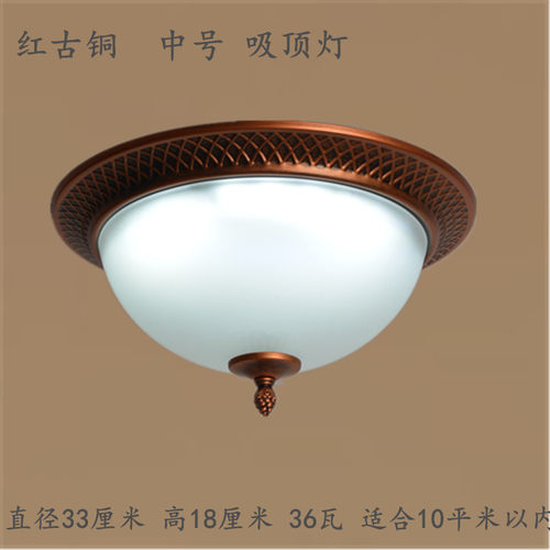 铁艺吸顶灯阳台led欧式