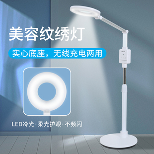 希帝LED美容院专业纹绣灯 美甲美睫纹眉冷光无影半永久美容落地灯