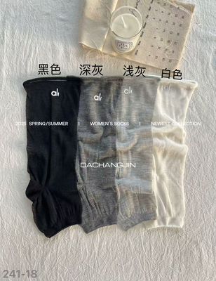 大苌巾241-18超薄透气腿套宽松堆堆袜半截袜子欧货字母潮袜
