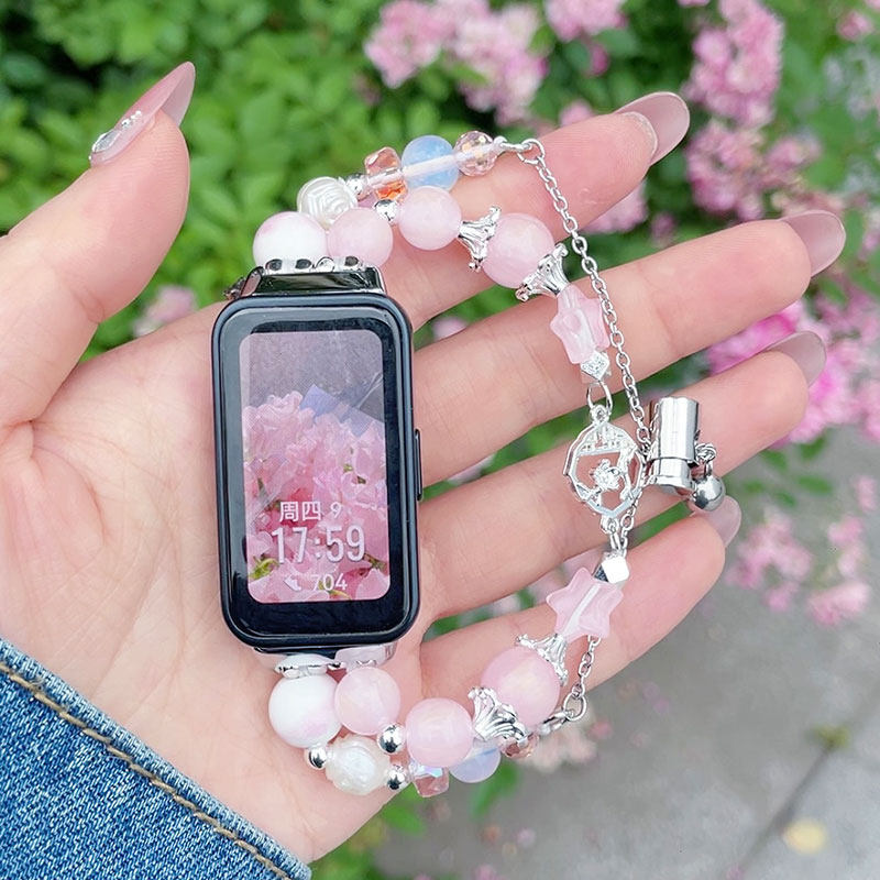 新品中式粉色星星diy手链腕带适用华为手环9/8/7表带band8/7智能运动