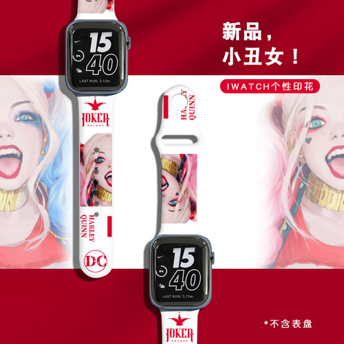 卡通印花适用apple watch7/SE手表带iwatch表带1/2/3/4/5代硅胶苹果42/44/38/40mm女series潮男S6/s7无六七代