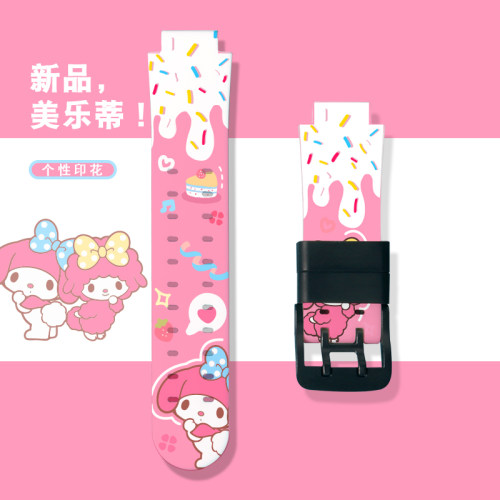 适用小天才电话手表表带y03/y01a/Z1/Z2/Z3/Z5/Z6/Z6巅峰/D1S/D3/D2/Y05/Y06/Z2y/Q1A新款印花表带潮配件通用