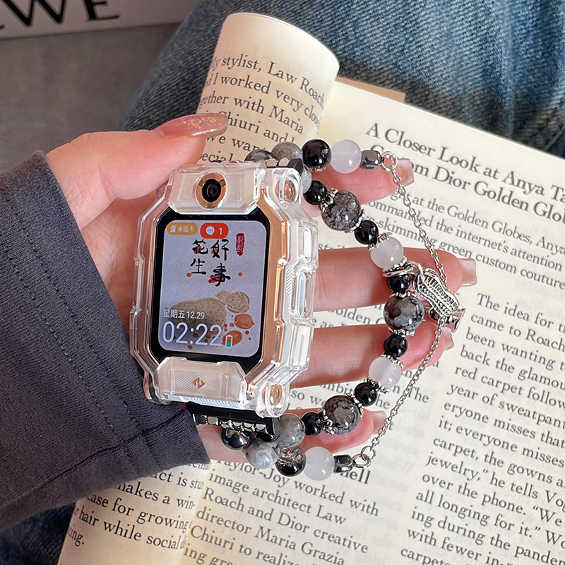 涵众润生小天才电话手表表带手链