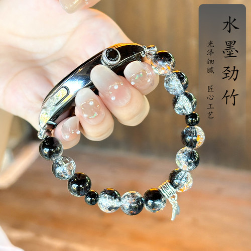 涵众润生华为手表表带手链替换带