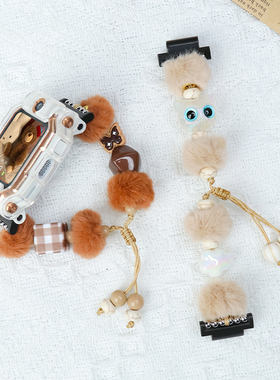 毛绒冬款diy手链适用小天才电话手表表带Z10/Z9/Z7/Z6A/Z6S配件Q1A通用D2腕带Z5/Z8A套Z1Z2/Z3保护壳新品